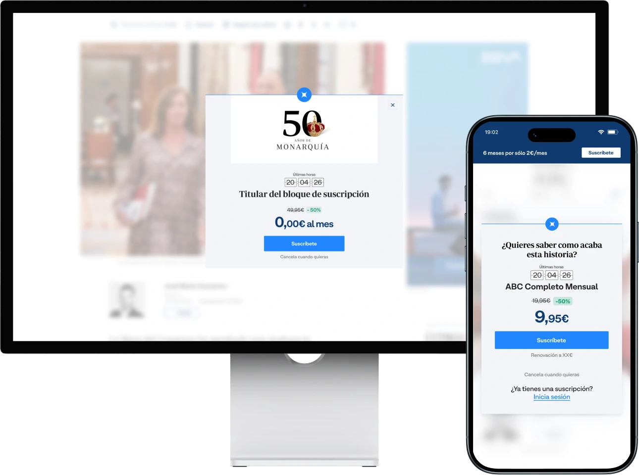 In-article subscription pop-up focused on a single offer